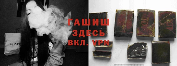 COCAINE Вязники