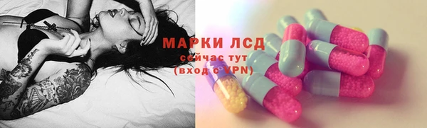 COCAINE Вязники