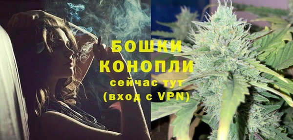 COCAINE Вязники